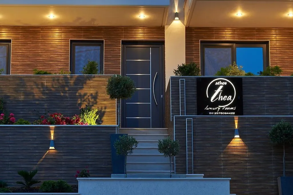 Athos Thea Luxury Rooms Sarti 0*,